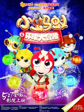 国产在线精品一区二区三区